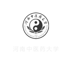 河南(nán)中(zhōng)醫藥大(dà)學