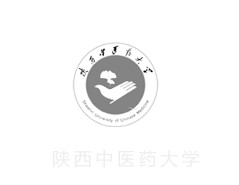 陝西中(zhōng)醫藥大(dà)學